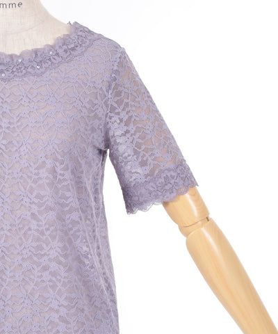 Full Lace Short Sleeve Inner