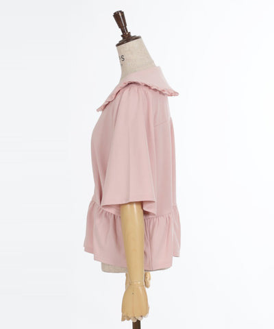 Frill Collar Flare Zip Hoodie