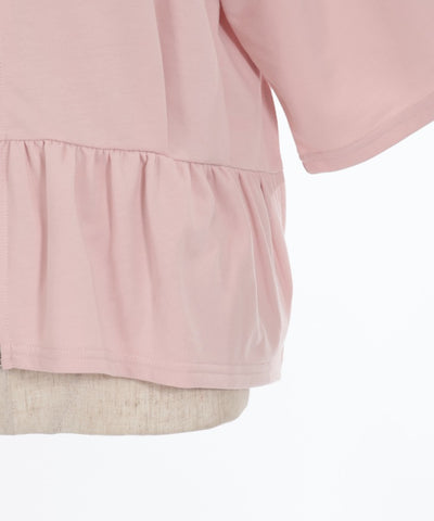 Frill Collar Flare Zip Hoodie