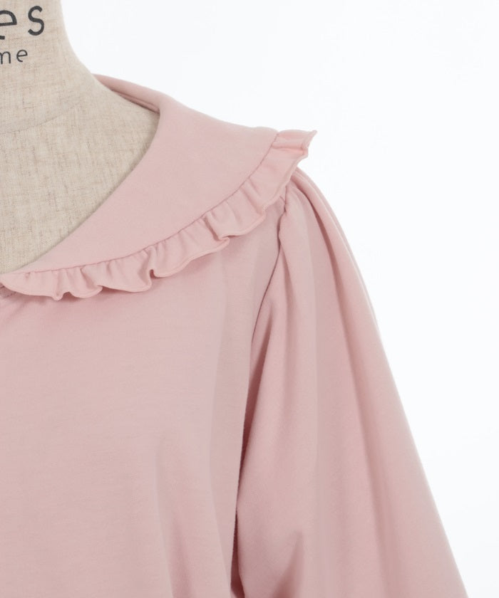 Frill Collar Flare Zip Hoodie