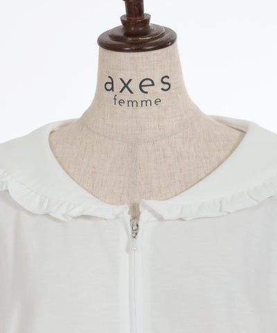 Frill Collar Flare Zip Hoodie