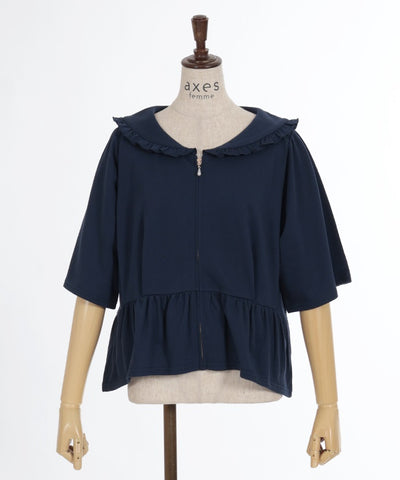 Frill Collar Flare Zip Hoodie