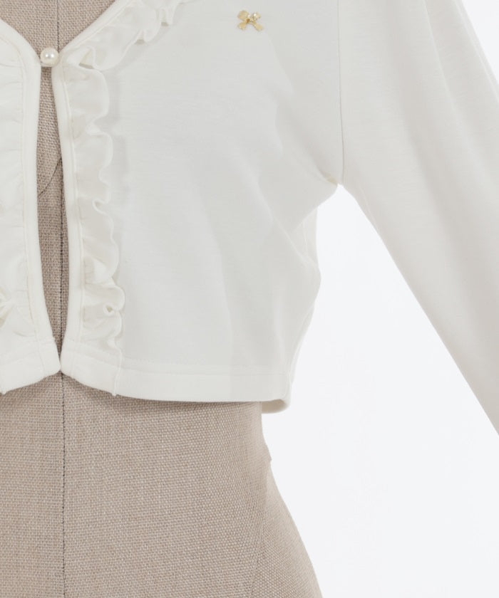 Frill Cropped Cut Cardigan – axes femme from JAPAN