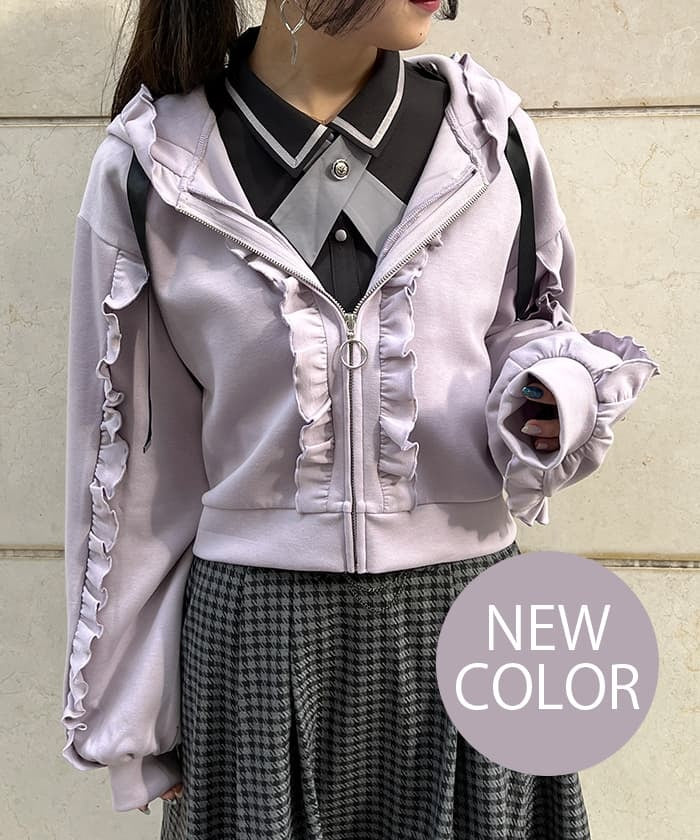 Frill Design Zip Hoodie – axes femme from JAPAN
