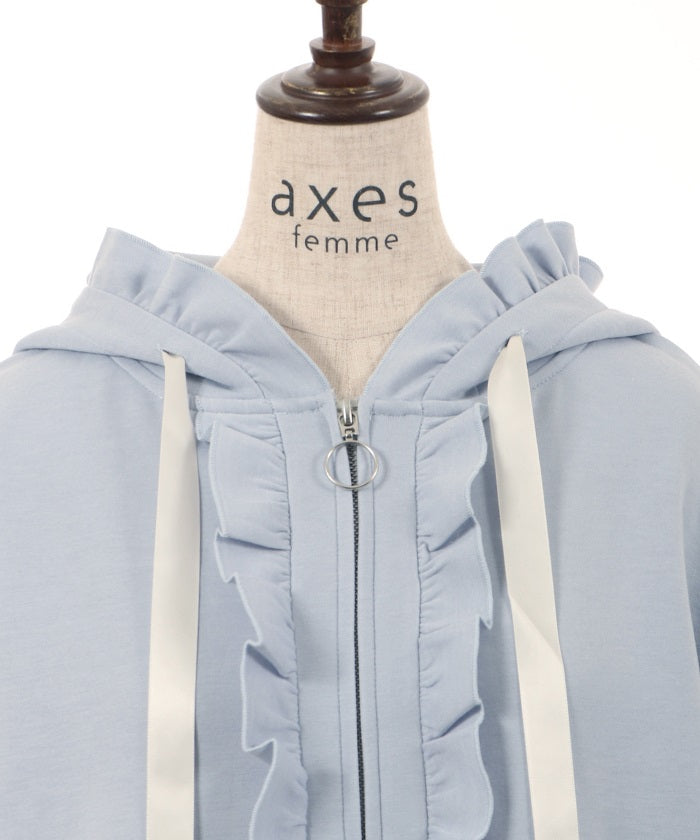 Frill Design Zip Hoodie – axes femme from JAPAN