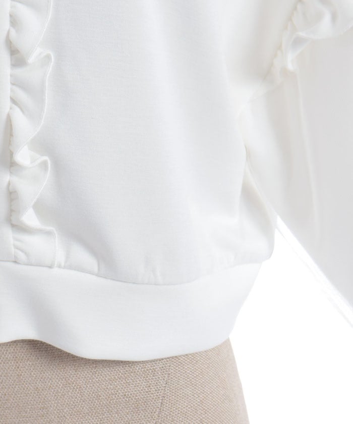 Many Ribbons Frill Hoodie