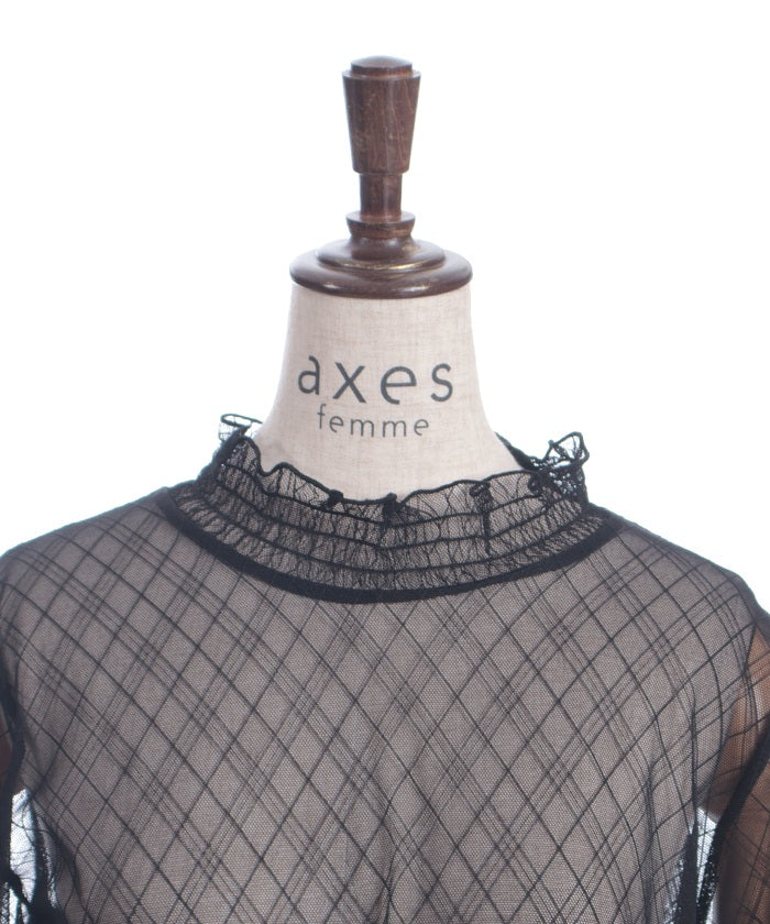 Frill Sleeve Sheer Inner
