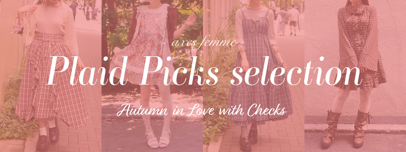 axes femme from JAPAN | Lolita Classical Romantic & Feminine J-Fashion