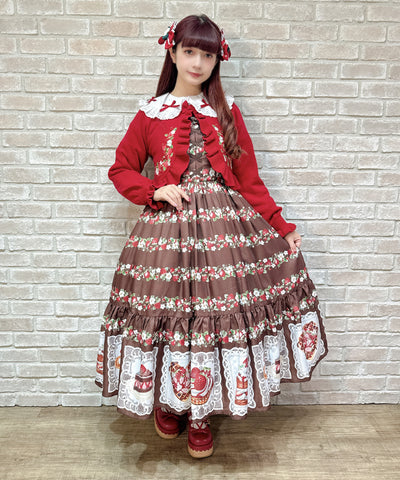 Pre-Order – axes femme from JAPAN