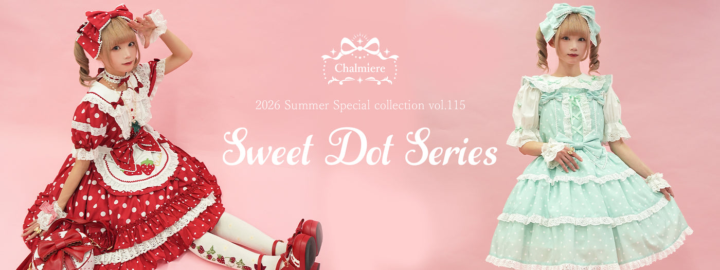 axes femme from JAPAN | Lolita Classical Romantic & Feminine J-Fashion