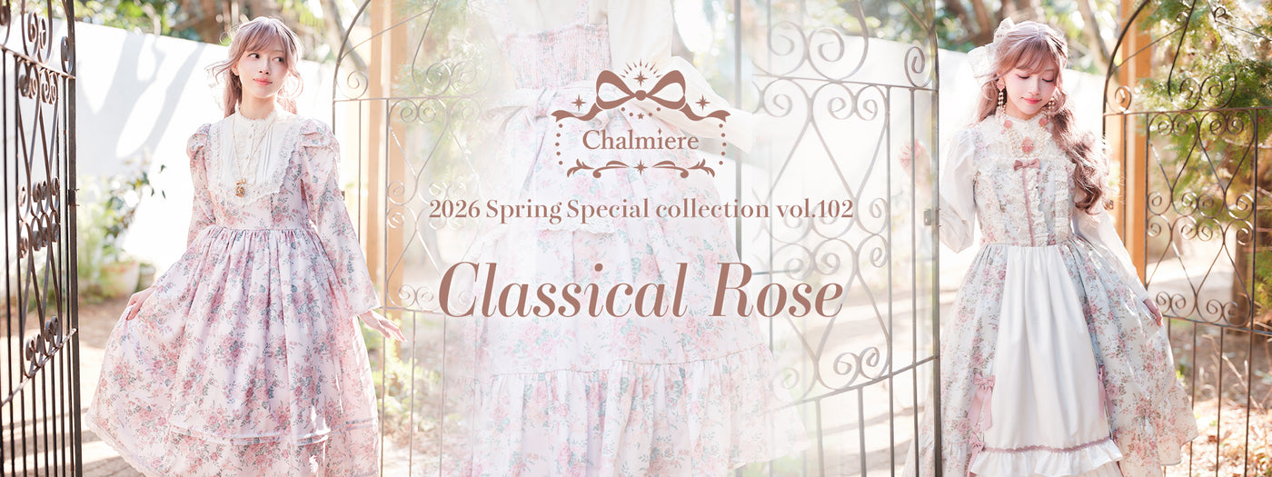 Classical Rose – axes femme from JAPAN
