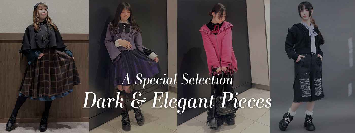 axes femme from JAPAN | Lolita Classical Romantic & Feminine J-Fashion