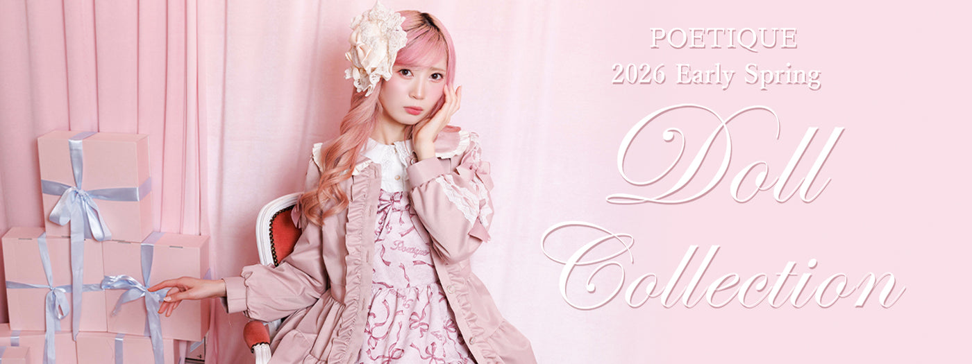 美品❣️axes femme BIGリボンy2k coquette 00s Axes アクシーズファム BIGリボン y2k coquette 00s