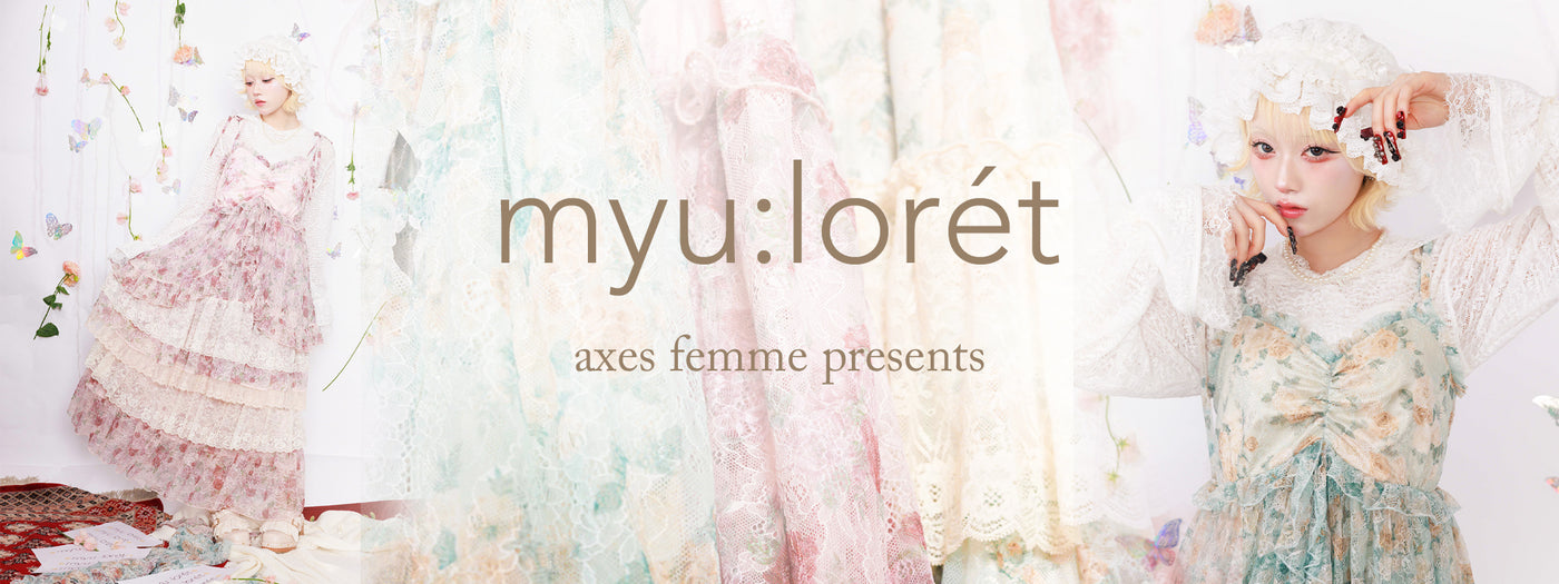 axes femme from JAPAN | Lolita Classical Romantic & Feminine J-Fashion
