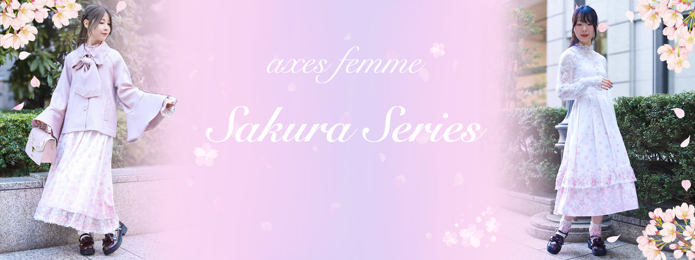 axes femme from JAPAN | Lolita Classical Romantic & Feminine J-Fashion