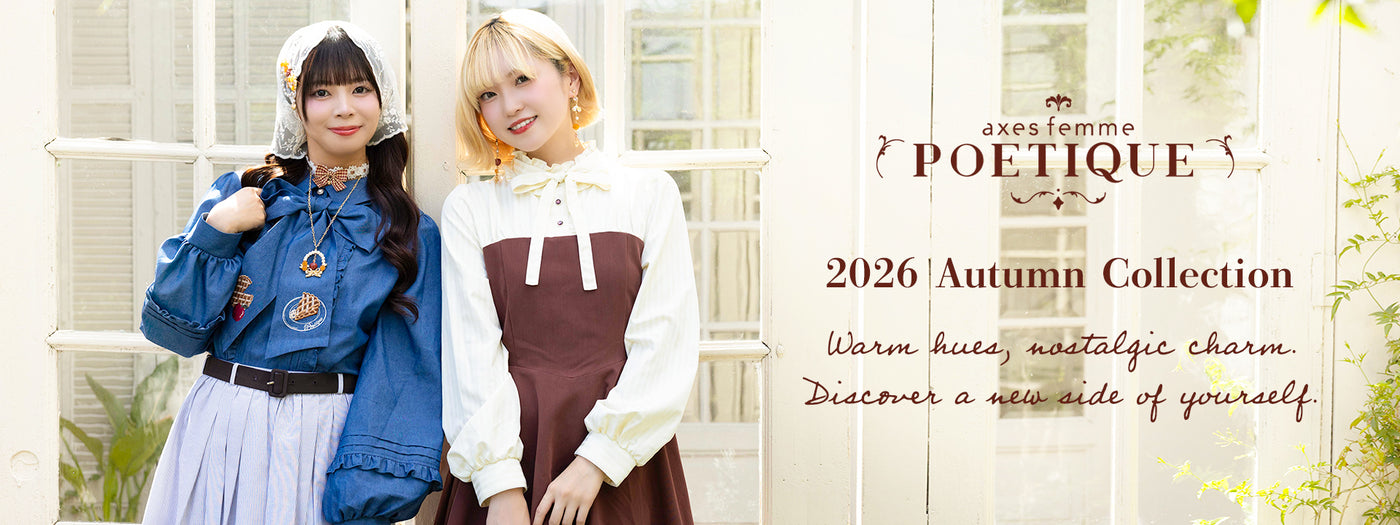 DEVISE WORKS × WHAT WE WANT OTACHIDAI axes femme from JAPAN | Lolita Classical Romantic & Feminine J-Fashion