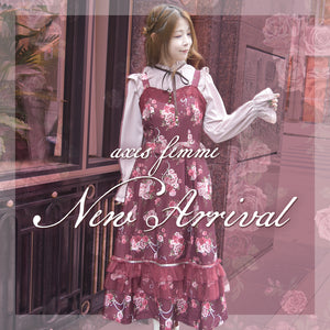 axes femme from JAPAN | Lolita Classical Romantic & Feminine J-Fashion
