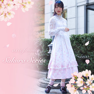 axes femme from JAPAN | Lolita Classical Romantic & Feminine J-Fashion