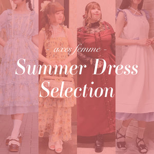 axes femme♡ビッグリボン♡タンクトップ♡エメラルドグリーン♡ axes femme from JAPAN | Lolita Classical Romantic & Feminine J-Fashion