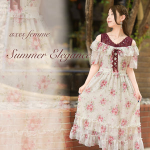 axes femme from JAPAN | Lolita Classical Romantic & Feminine J-Fashion