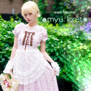 axes femme from JAPAN | Lolita Classical Romantic & Feminine J-Fashion
