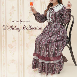 axes femme from JAPAN | Lolita Classical Romantic & Feminine J-Fashion