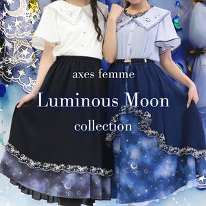 axes femme 3点おまとめ axes femme from JAPAN | Lolita Classical Romantic & Feminine J-Fashion