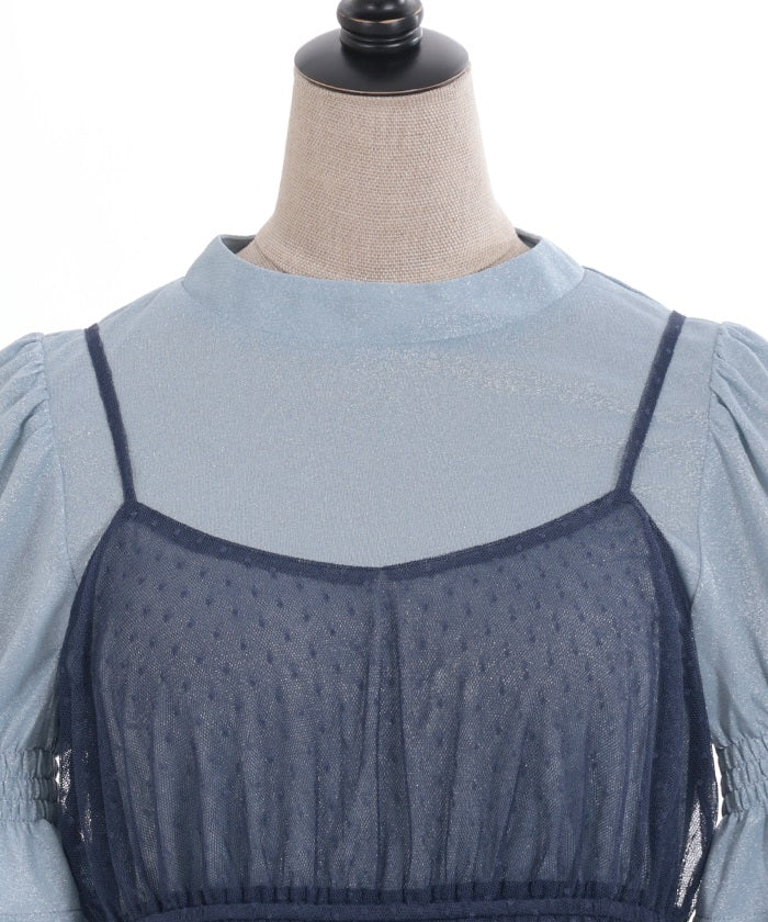 Glitter Cut-and-Sewn Pullover with Camisole