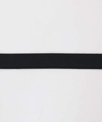 Pretzel Adjustable Elastic Belt