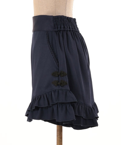 Chinese Button Culotte