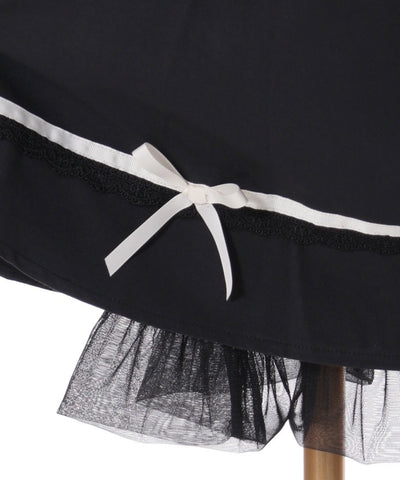 Cat Silhouette Embroidery Skirt