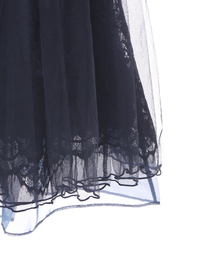 Lace & Tulle Skirt with Ribbon