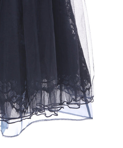 Lace & Tulle Skirt with Ribbon