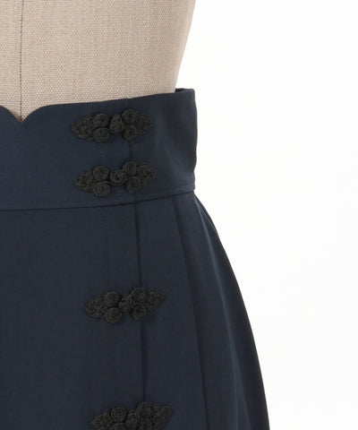 Chinese Button Asymmetric Skirt