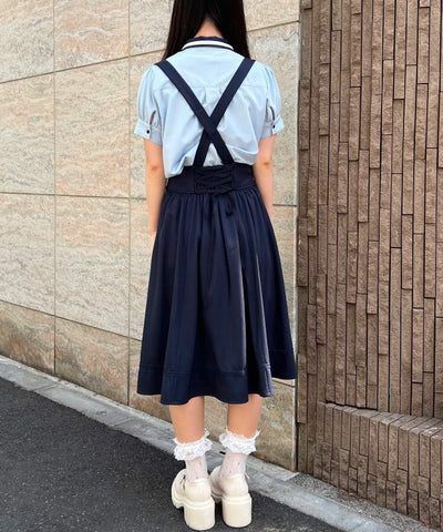 Circular Skirt with Suspenders