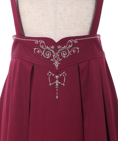Cadre Embroidery Tuck Skirt with Suspenders