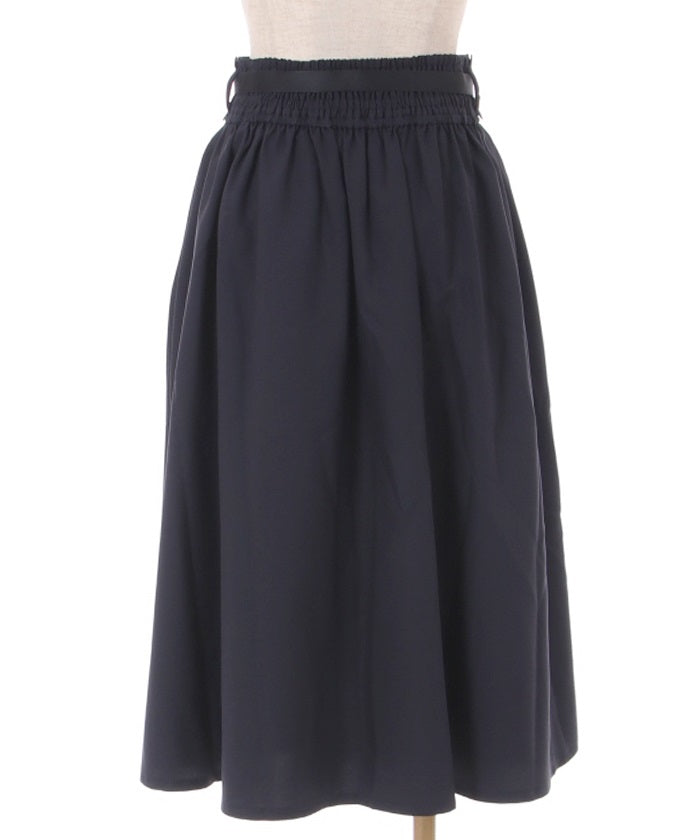 Chinese-style Embroidery Skirt
