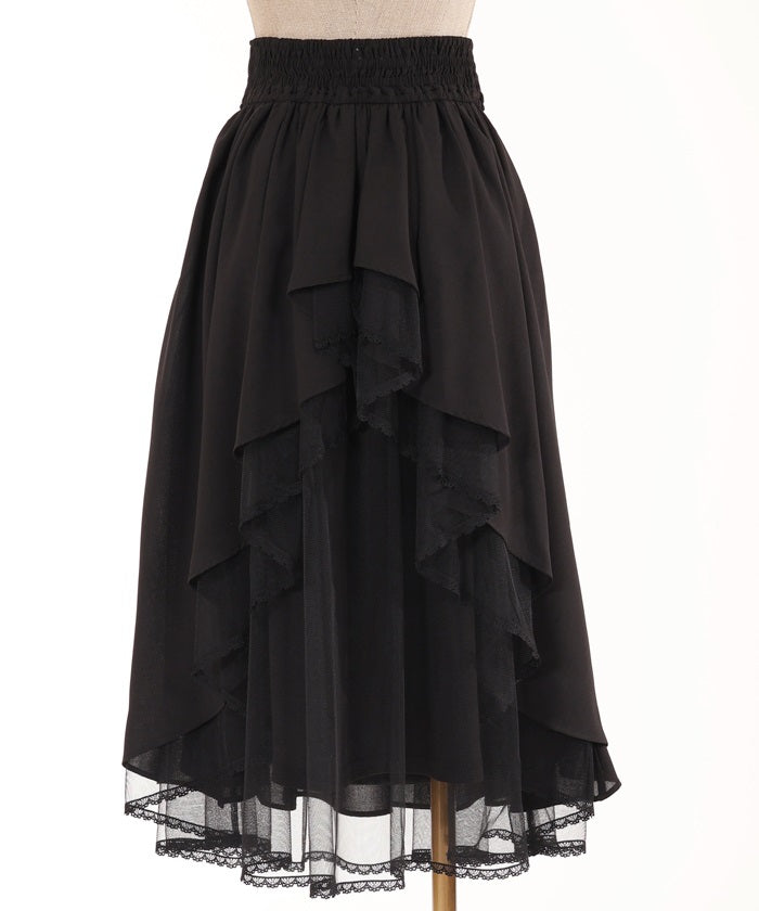 Back Frill Skirt With Metal Bits