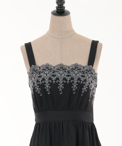 Scalloped Embroidery Camisole Dress
