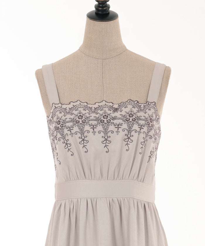 Scalloped Embroidery Camisole Dress