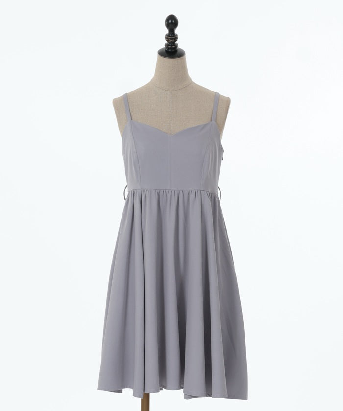 Flared Camisole Dress with Belt