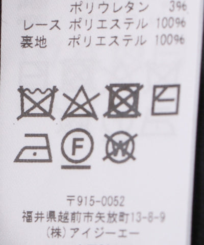 クラシックセーラーワンピース