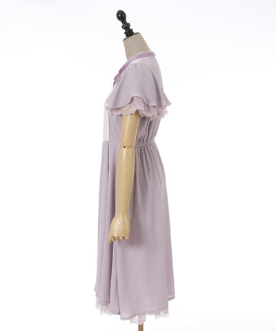 Patchwork Frill Sleeve Dress