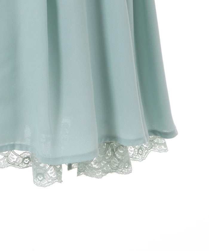Patchwork Frill Sleeve Dress