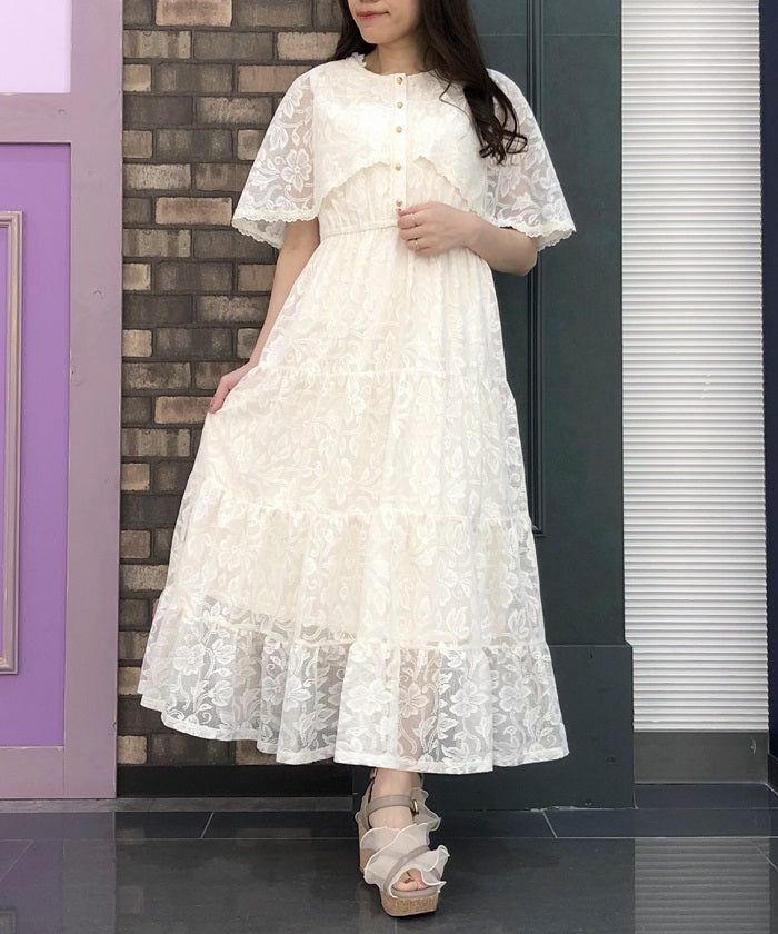 Cape Style Lace Tiered Dress