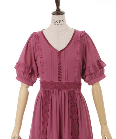 Lace Stripe Tiered Dress