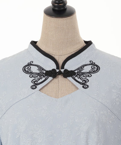 Chinese Butterfly Embroidery Blouse