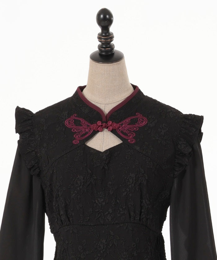 Chinese Butterfly Embroidery Blouse