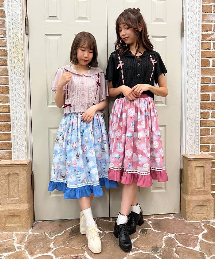 Balloon Festival Frill Skirt