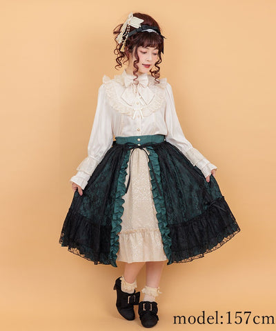 Lace Drawstring Overskirt